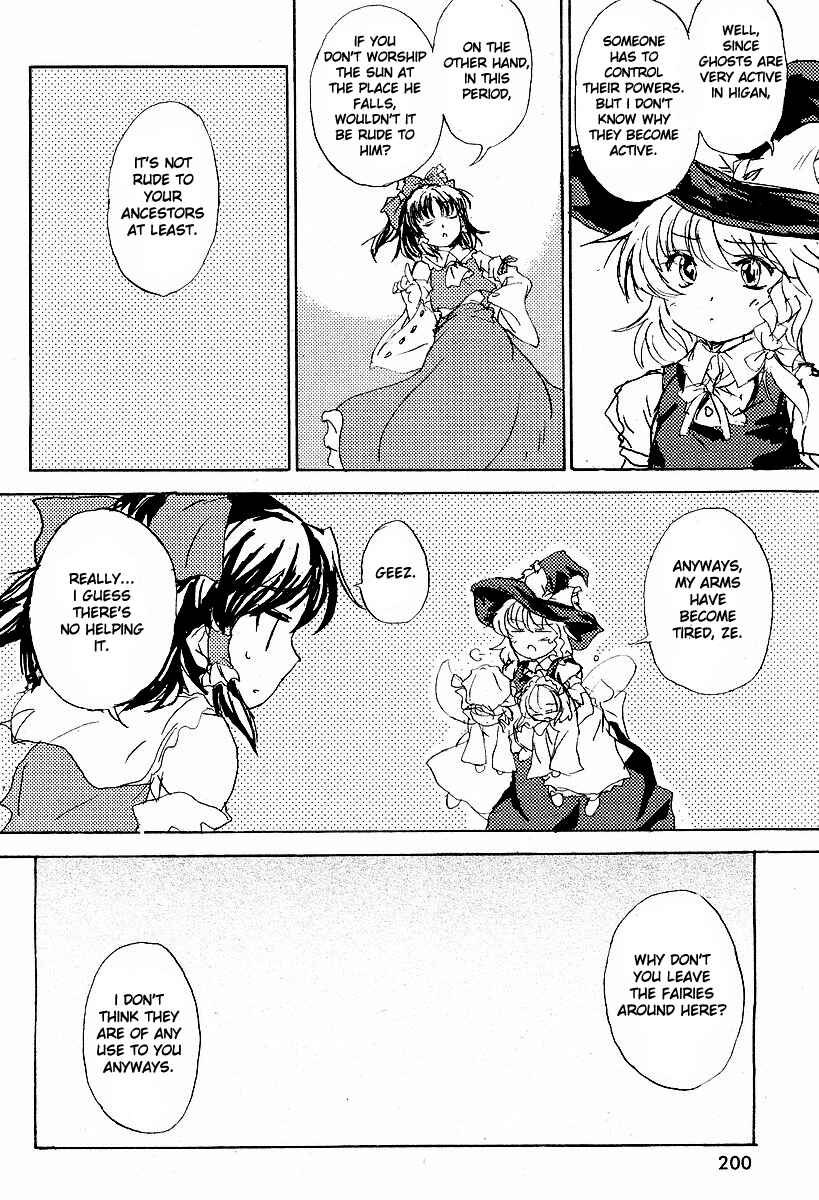 Touhou Sangetsusei: Eastern and Little Nature Deity Chapter 2 - Page 15