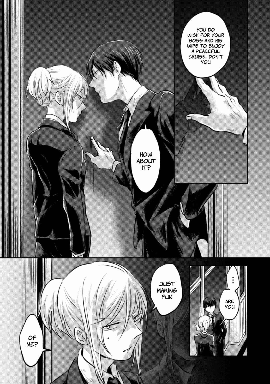 Koroshi Ai Chapter 17 - Page 14