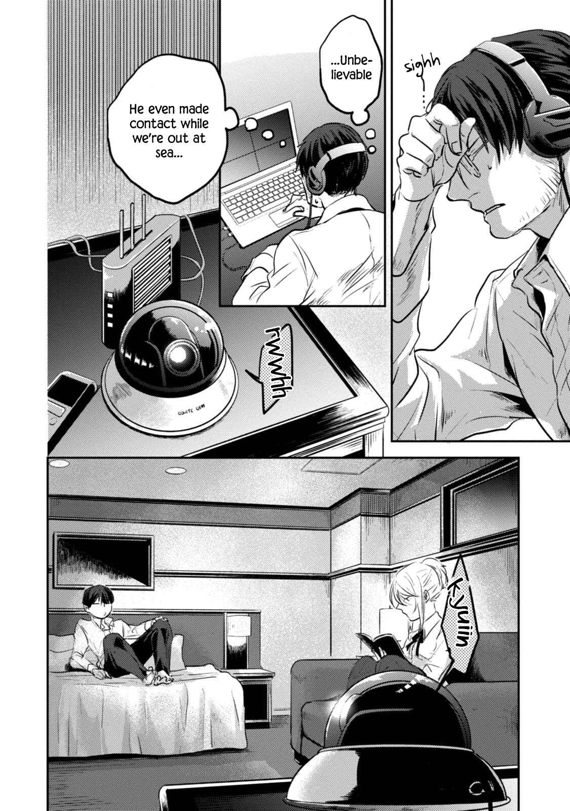 Koroshi Ai Chapter 17 - Page 17