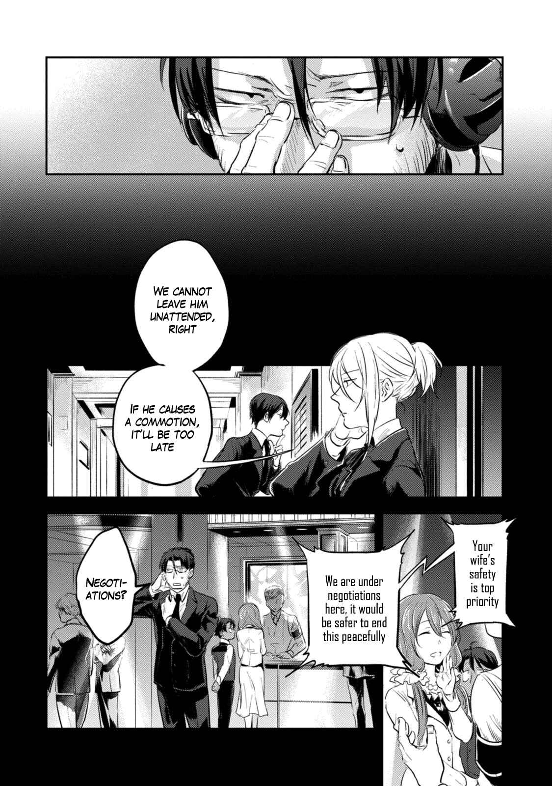 Koroshi Ai Chapter 17 - Page 19