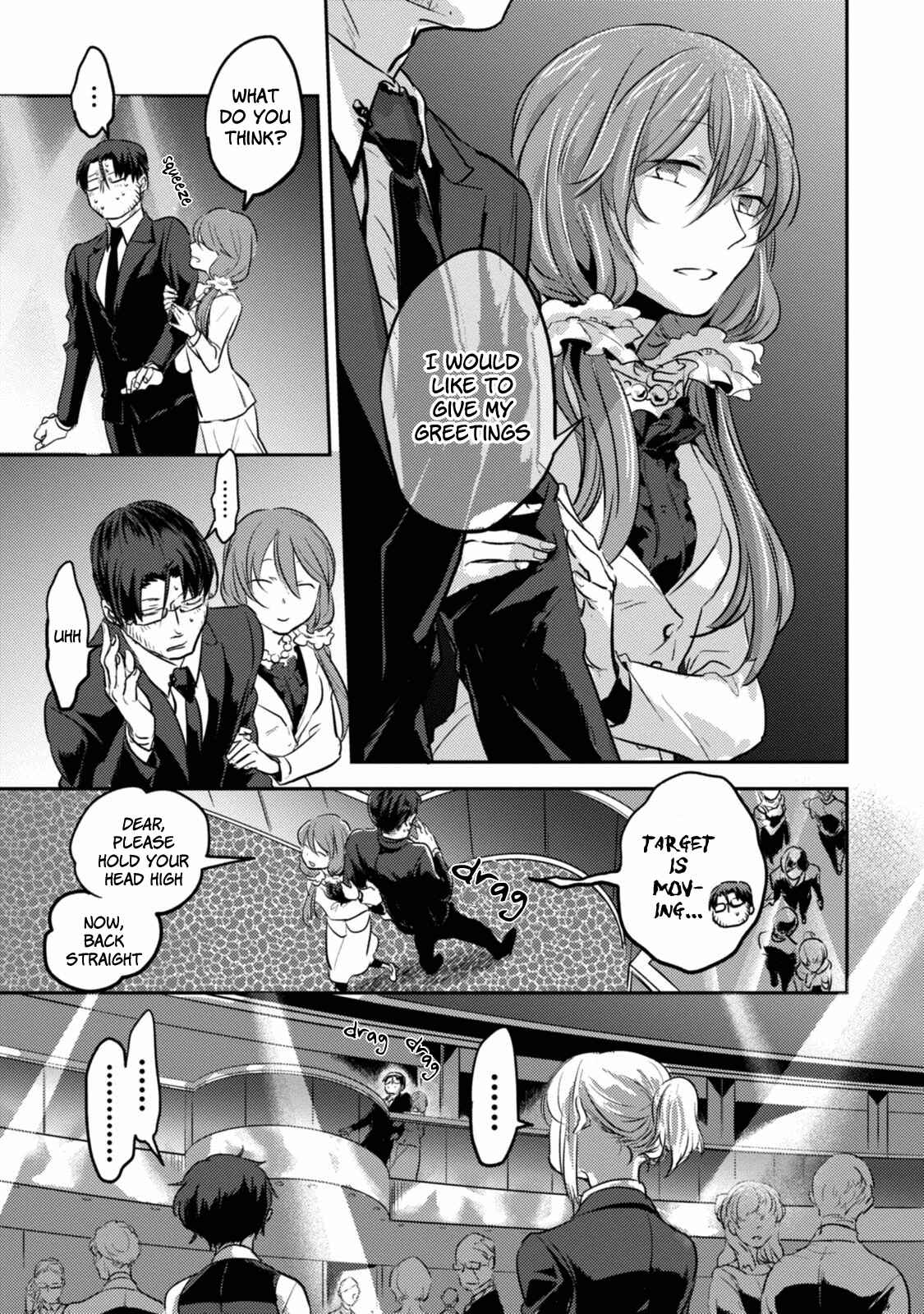 Koroshi Ai Chapter 17 - Page 4