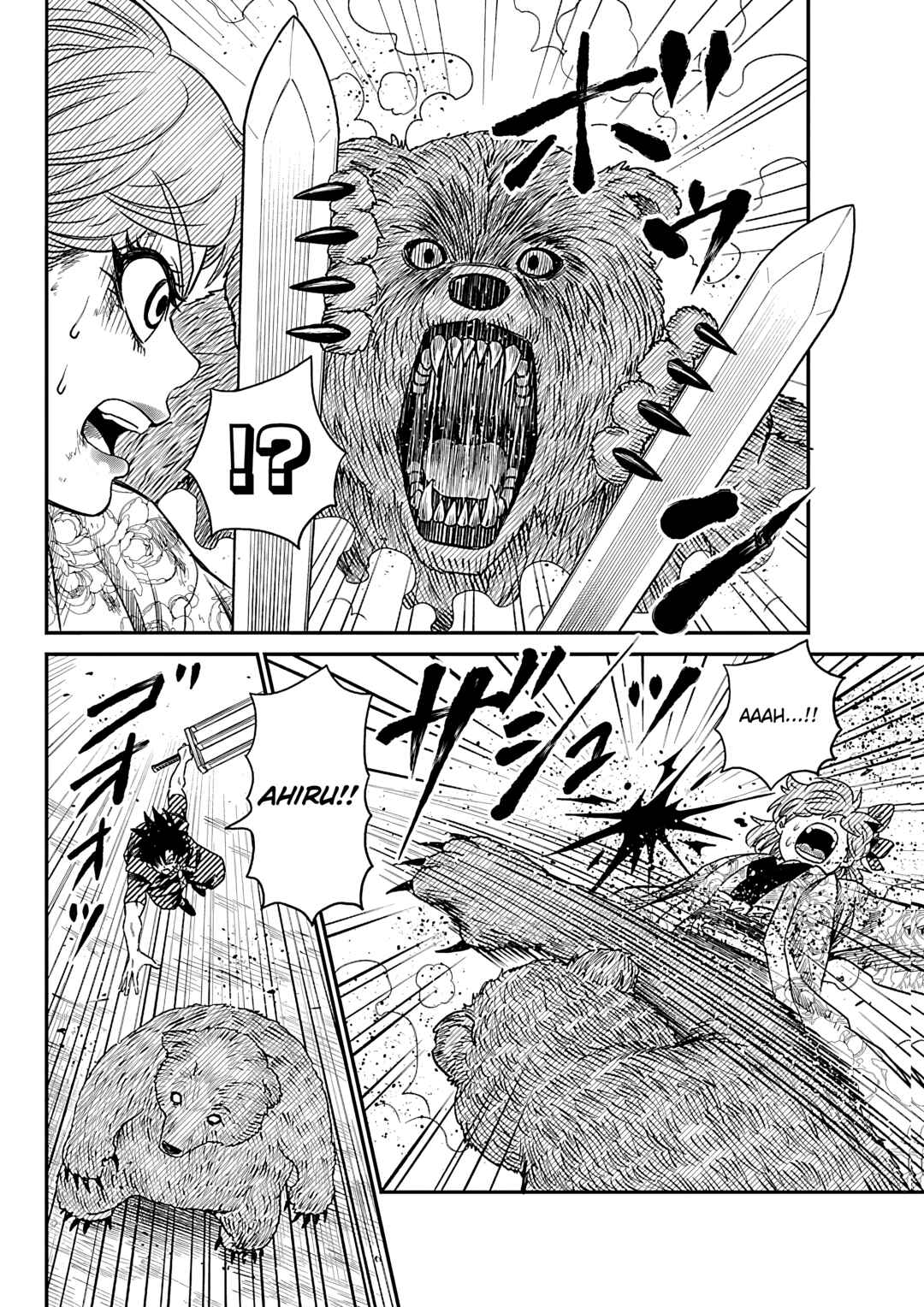 Hanzou to Juusan-nin no Kunoichi-tachi Chapter 14 - Page 5