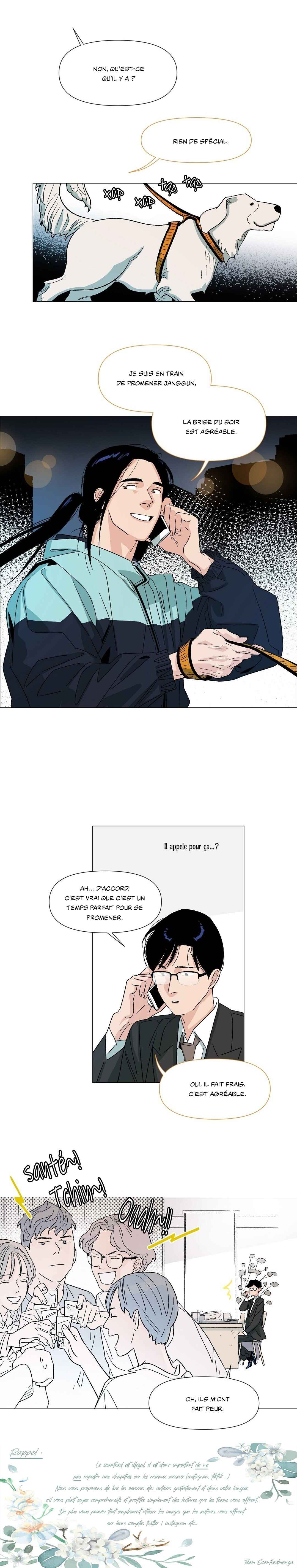 La porte de la librairie Chapter 8 - Page 6