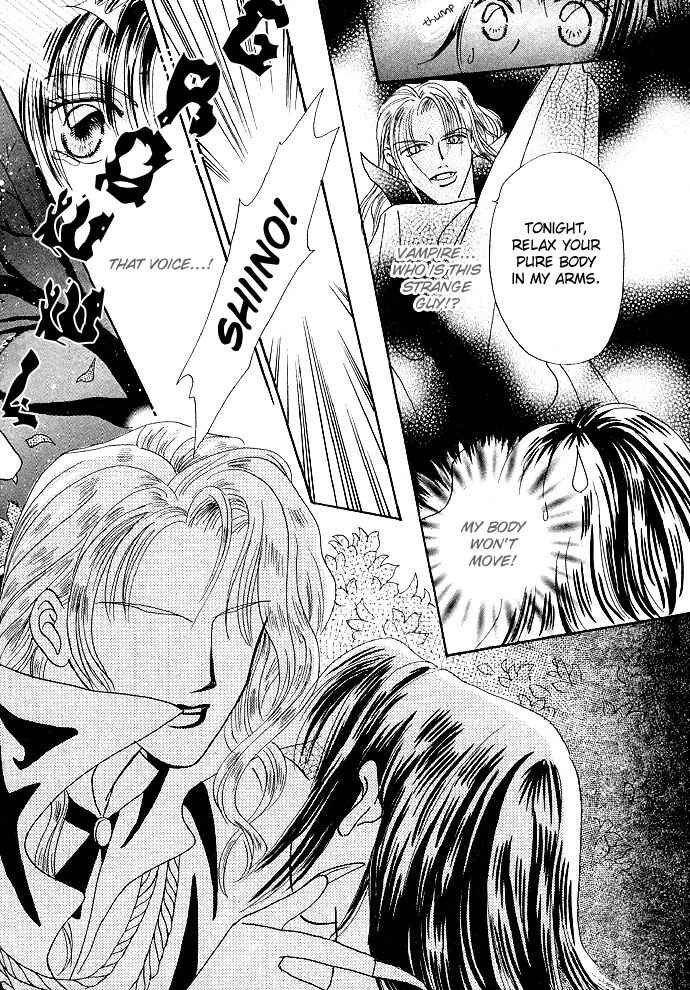 Otoko wa Ookami nano yo? Chapter ? - Page 26