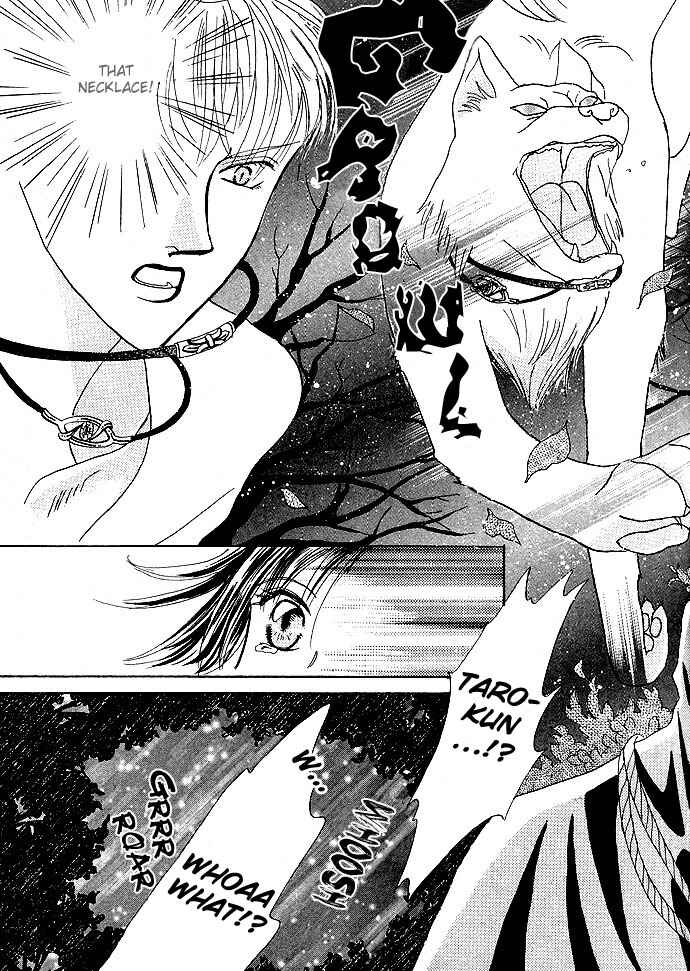 Otoko wa Ookami nano yo? Chapter ? - Page 27