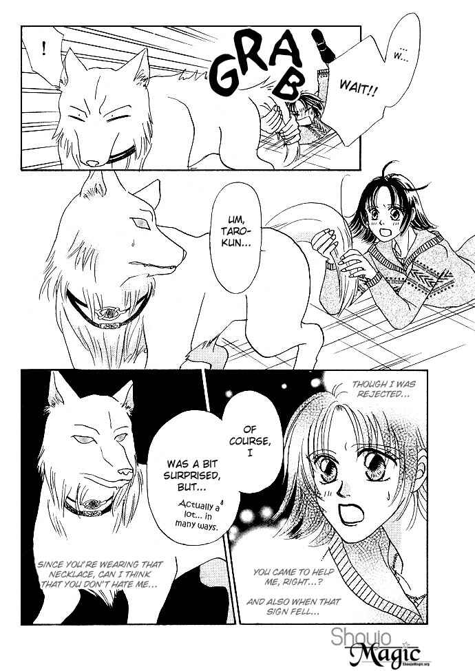 Otoko wa Ookami nano yo? Chapter ? - Page 30