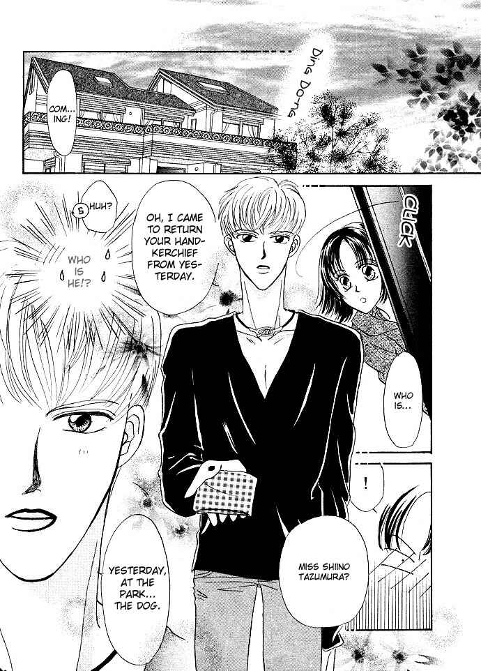 Otoko wa Ookami nano yo? Chapter ? - Page 8