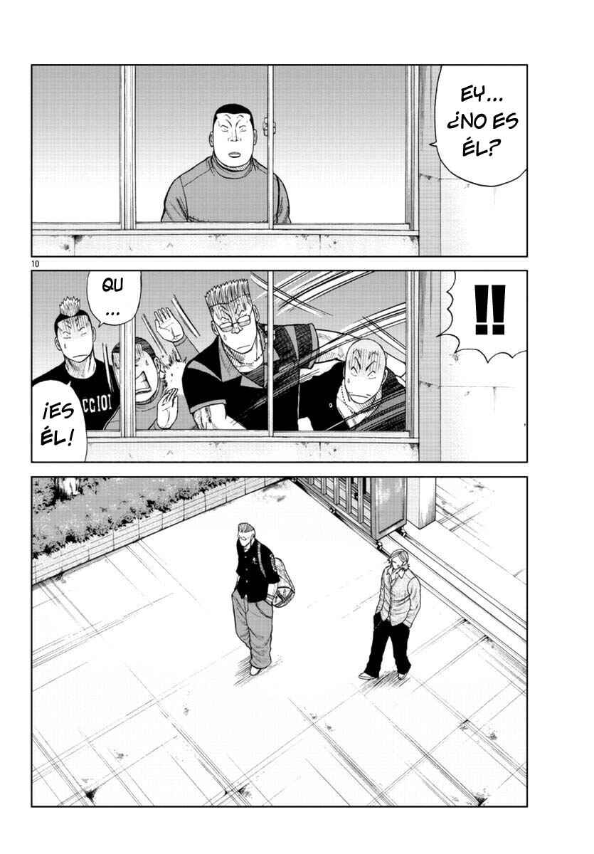Worst Gaiden Mr. Zetton Chapter 17 - Page 10