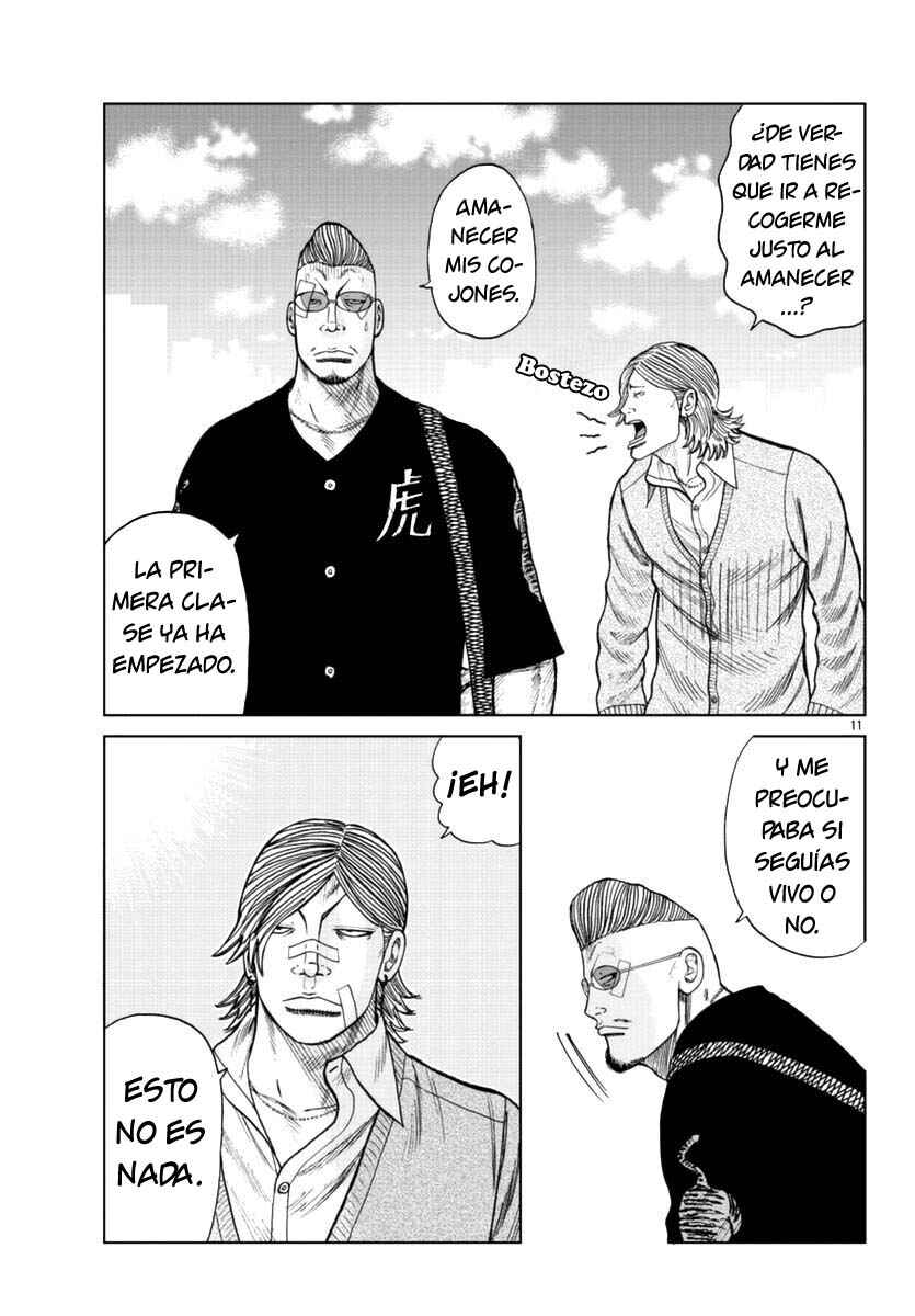 Worst Gaiden Mr. Zetton Chapter 17 - Page 11