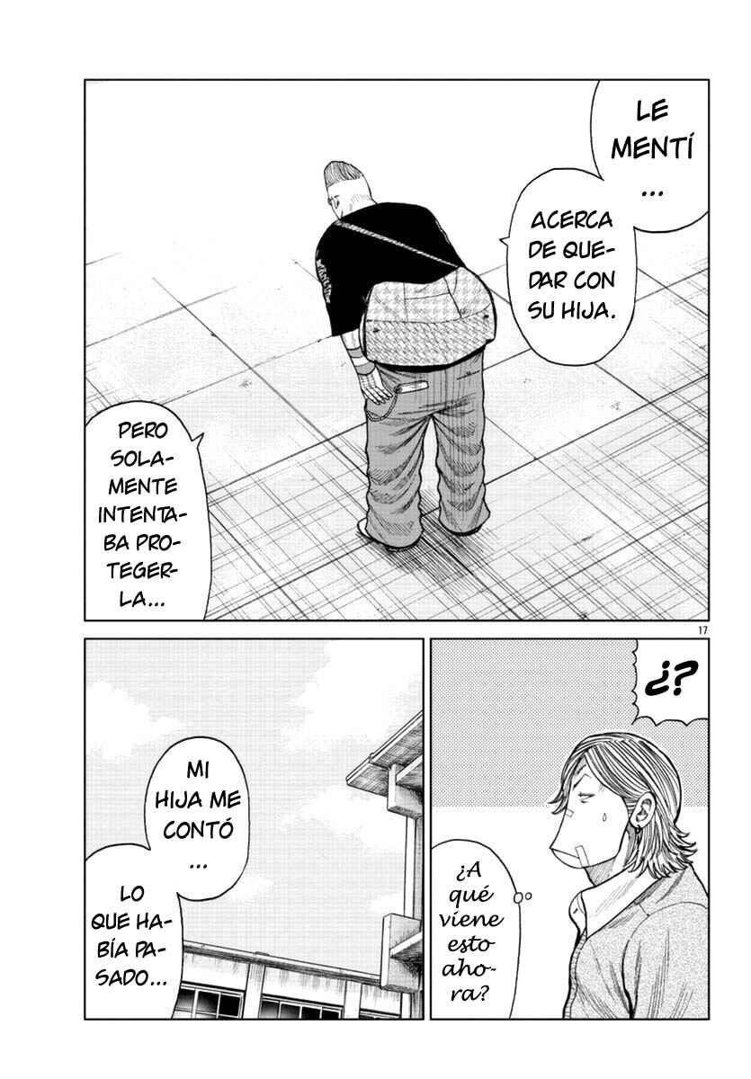 Worst Gaiden Mr. Zetton Chapter 17 - Page 17