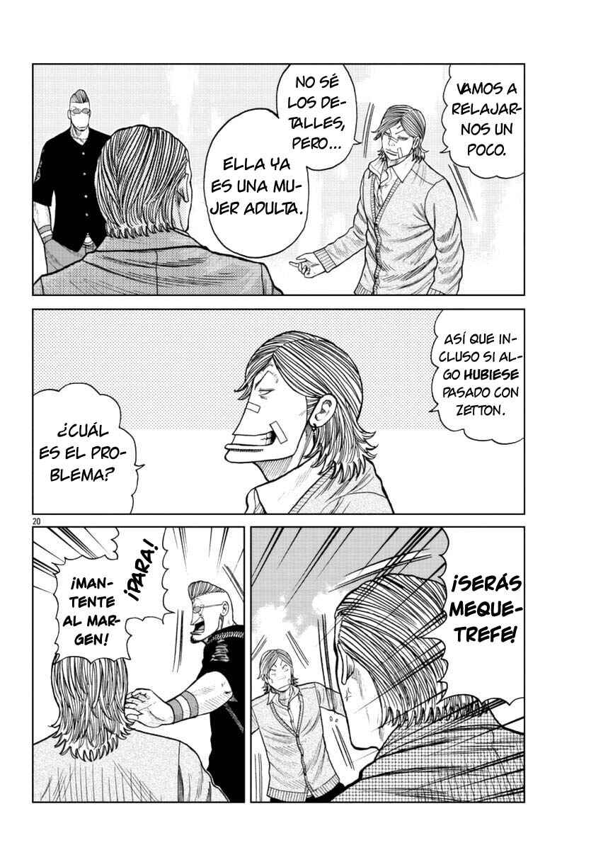 Worst Gaiden Mr. Zetton Chapter 17 - Page 20