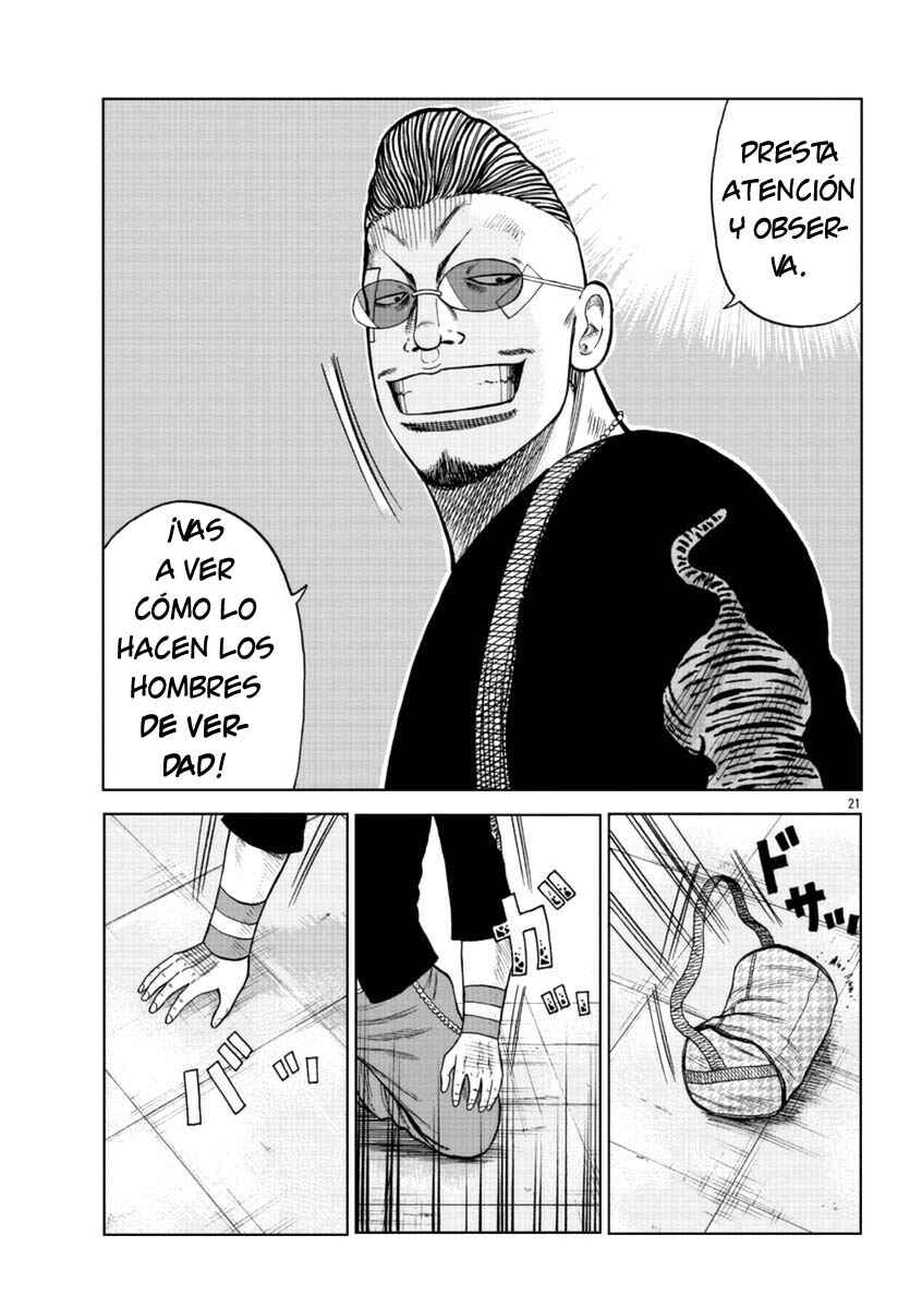 Worst Gaiden Mr. Zetton Chapter 17 - Page 21