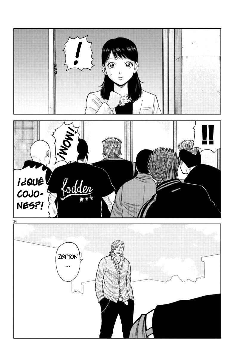 Worst Gaiden Mr. Zetton Chapter 17 - Page 23