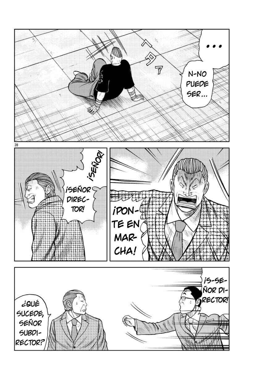 Worst Gaiden Mr. Zetton Chapter 17 - Page 27