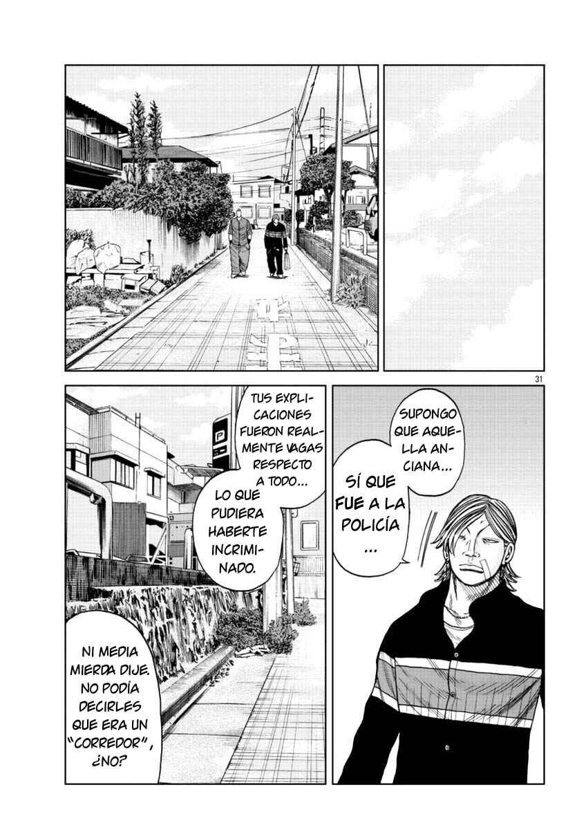Worst Gaiden Mr. Zetton Chapter 17 - Page 30