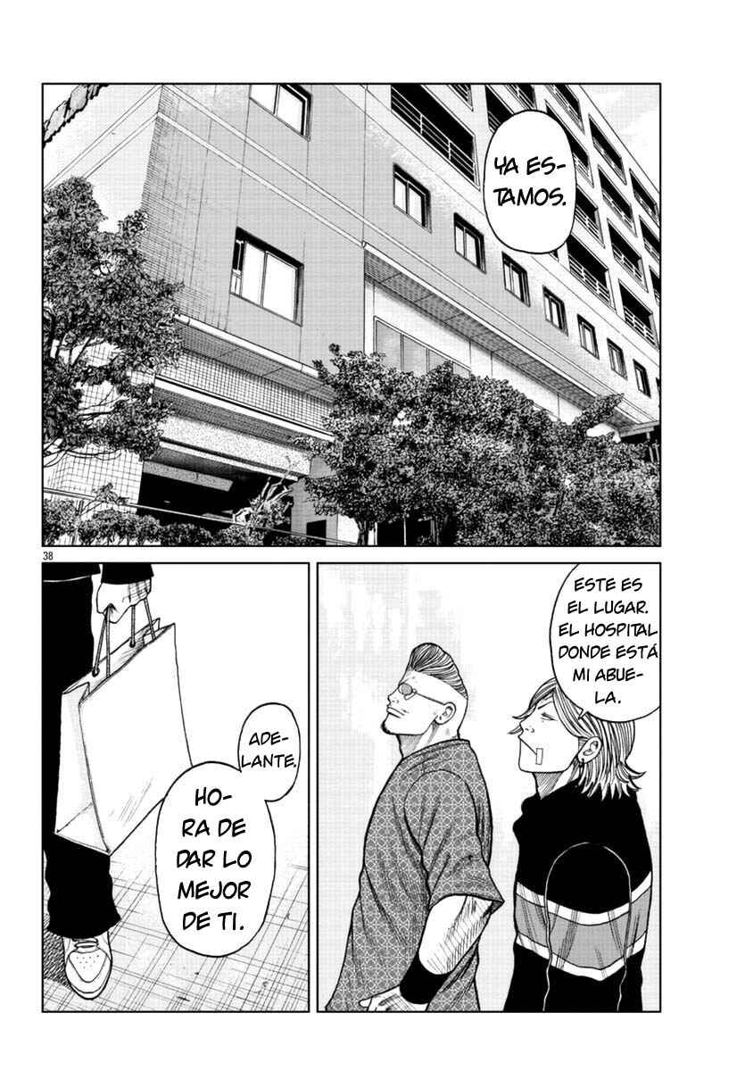 Worst Gaiden Mr. Zetton Chapter 17 - Page 37