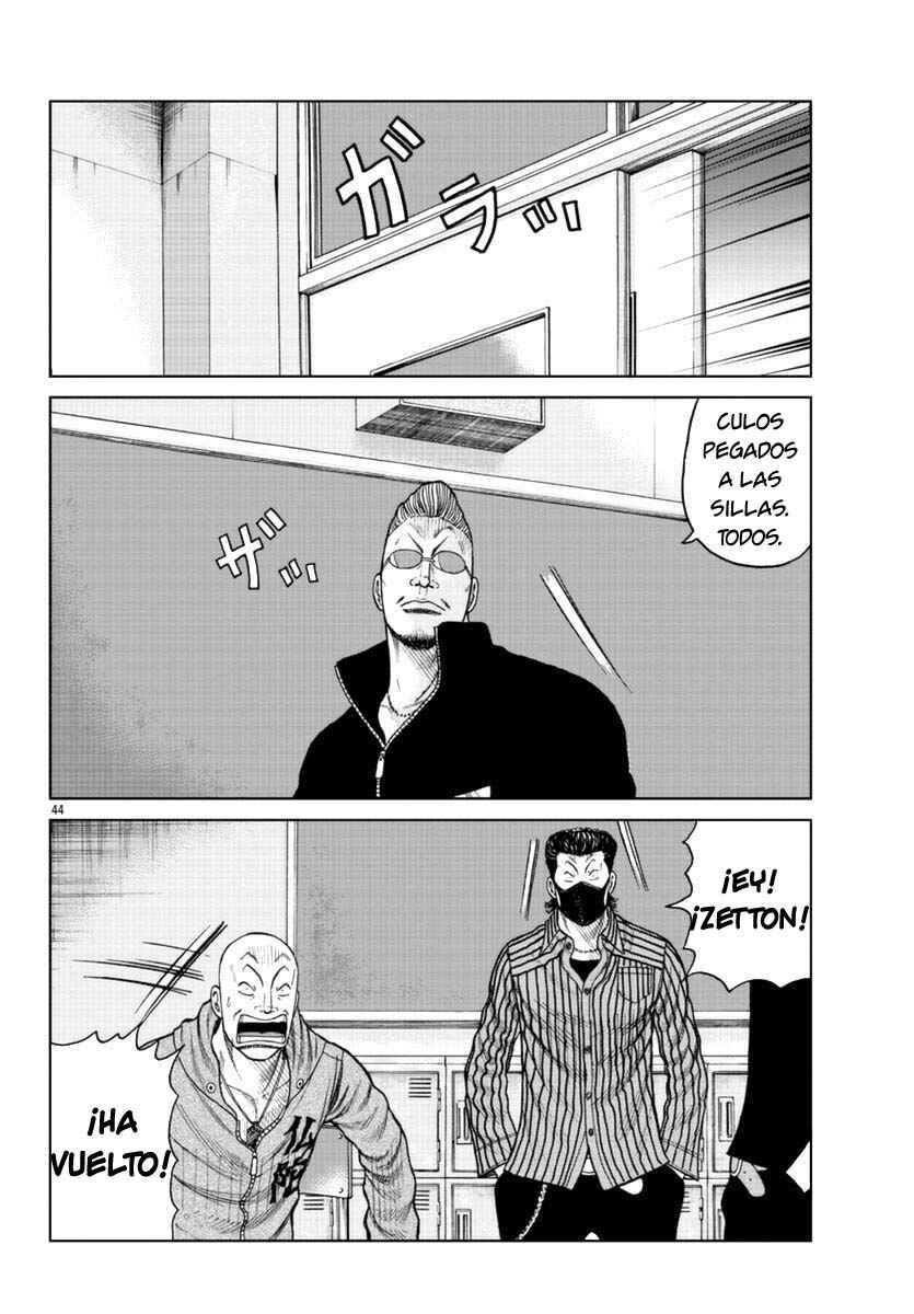 Worst Gaiden Mr. Zetton Chapter 17 - Page 43