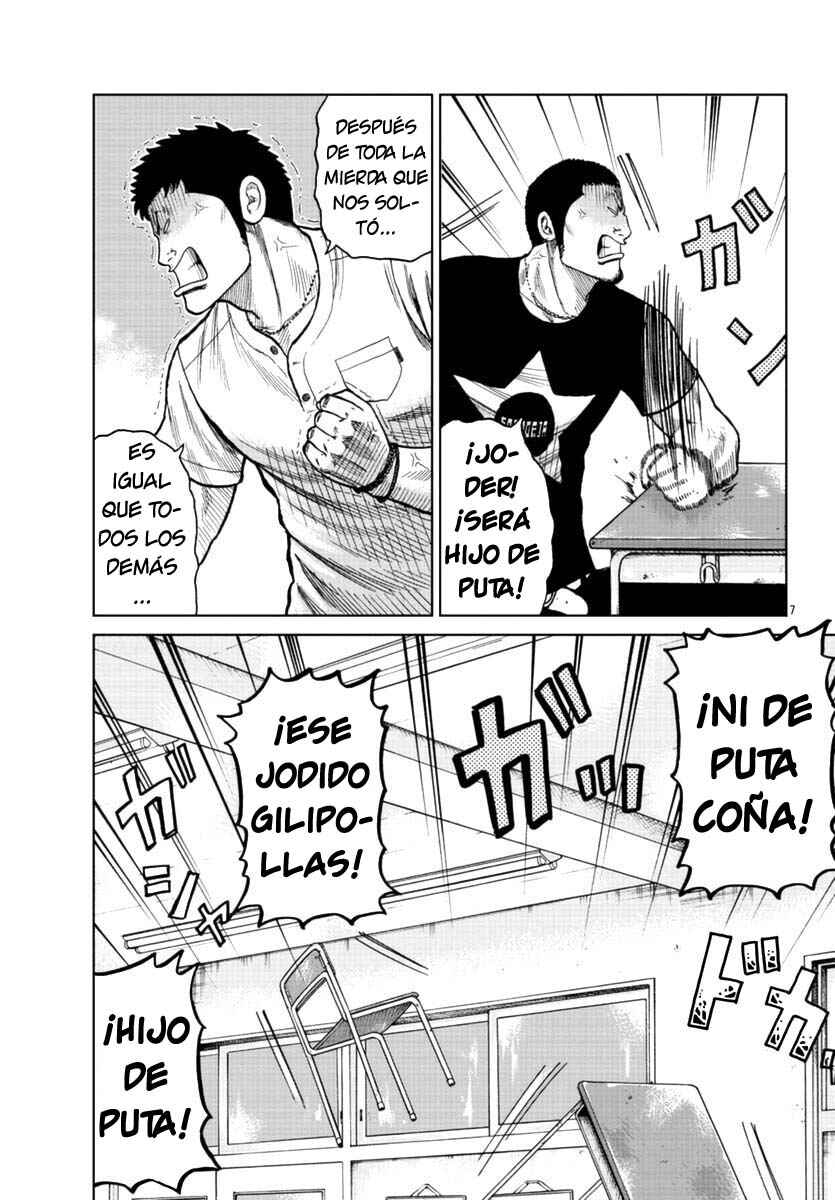 Worst Gaiden Mr. Zetton Chapter 17 - Page 7