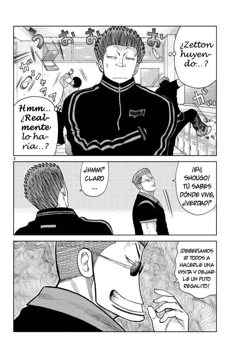 Worst Gaiden Mr. Zetton Chapter 17 - Page 8