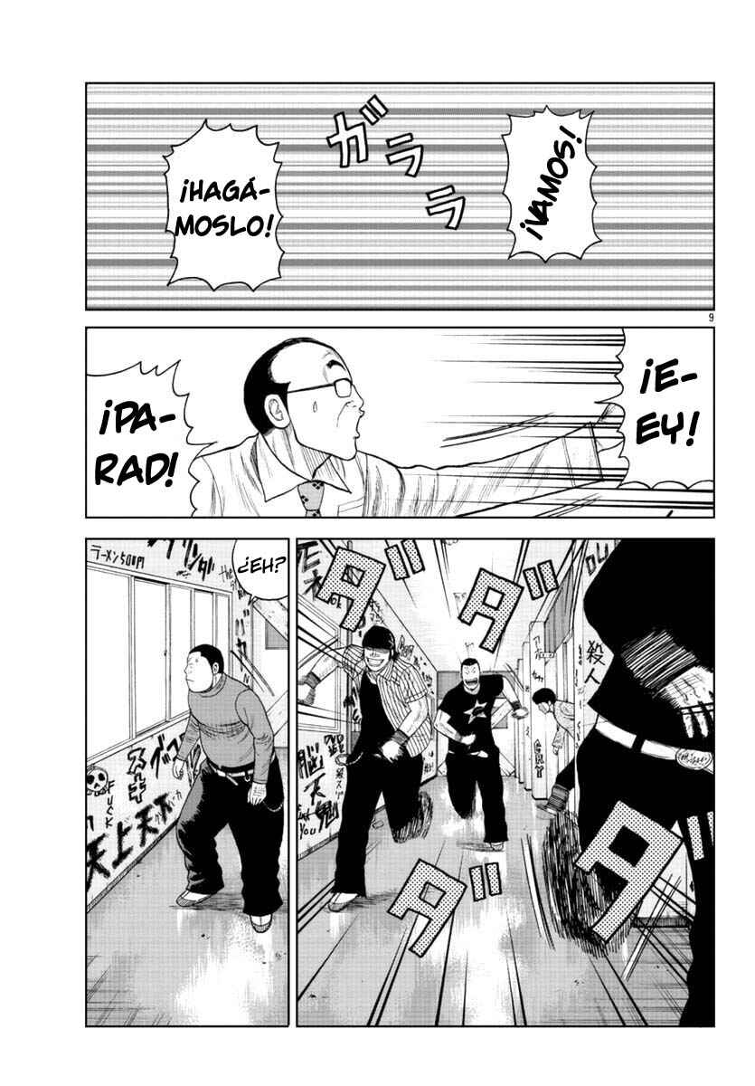 Worst Gaiden Mr. Zetton Chapter 17 - Page 9