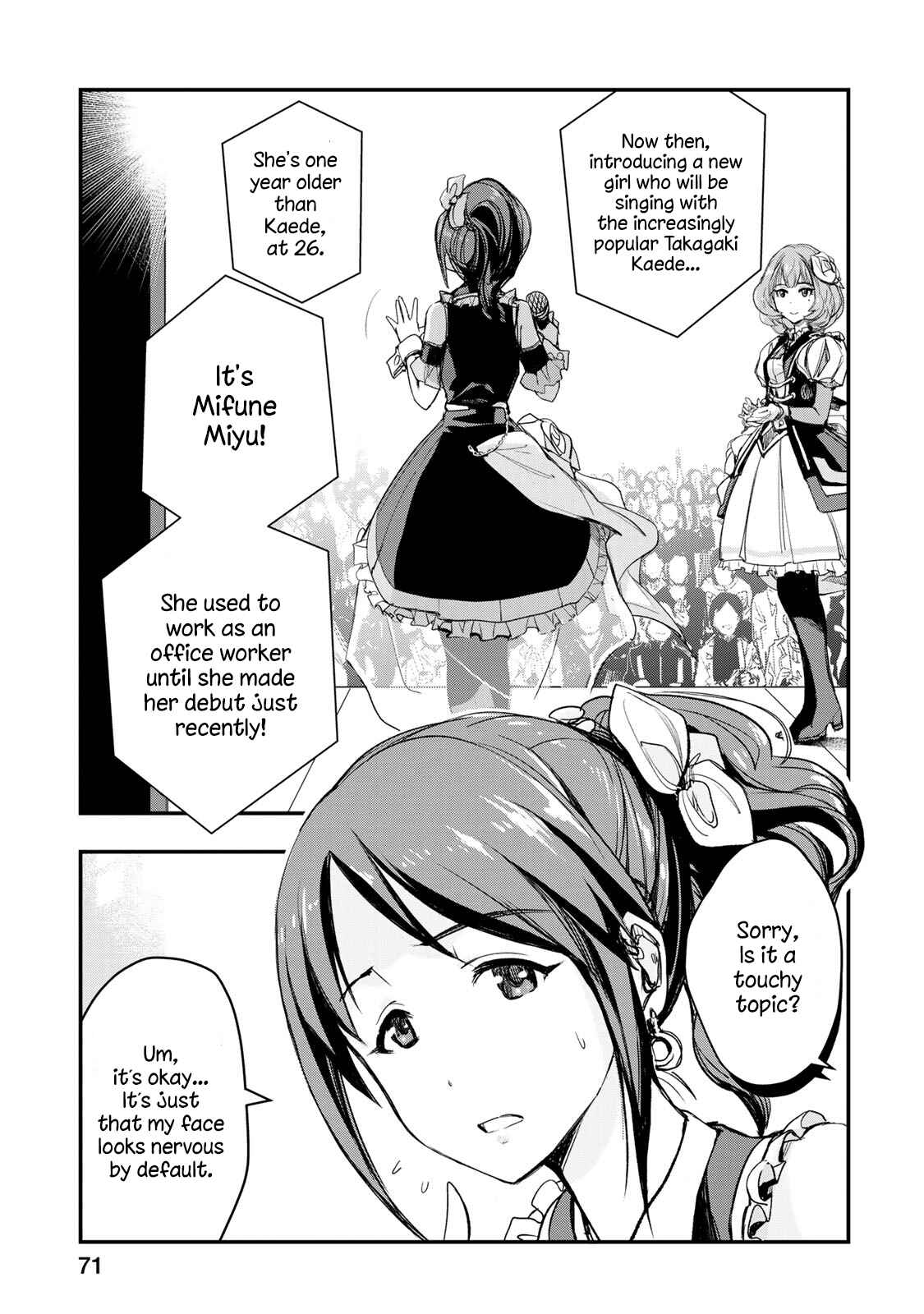 THE iDOLM@STER Cinderella Girls - After20 Chapter 4 - Page 1
