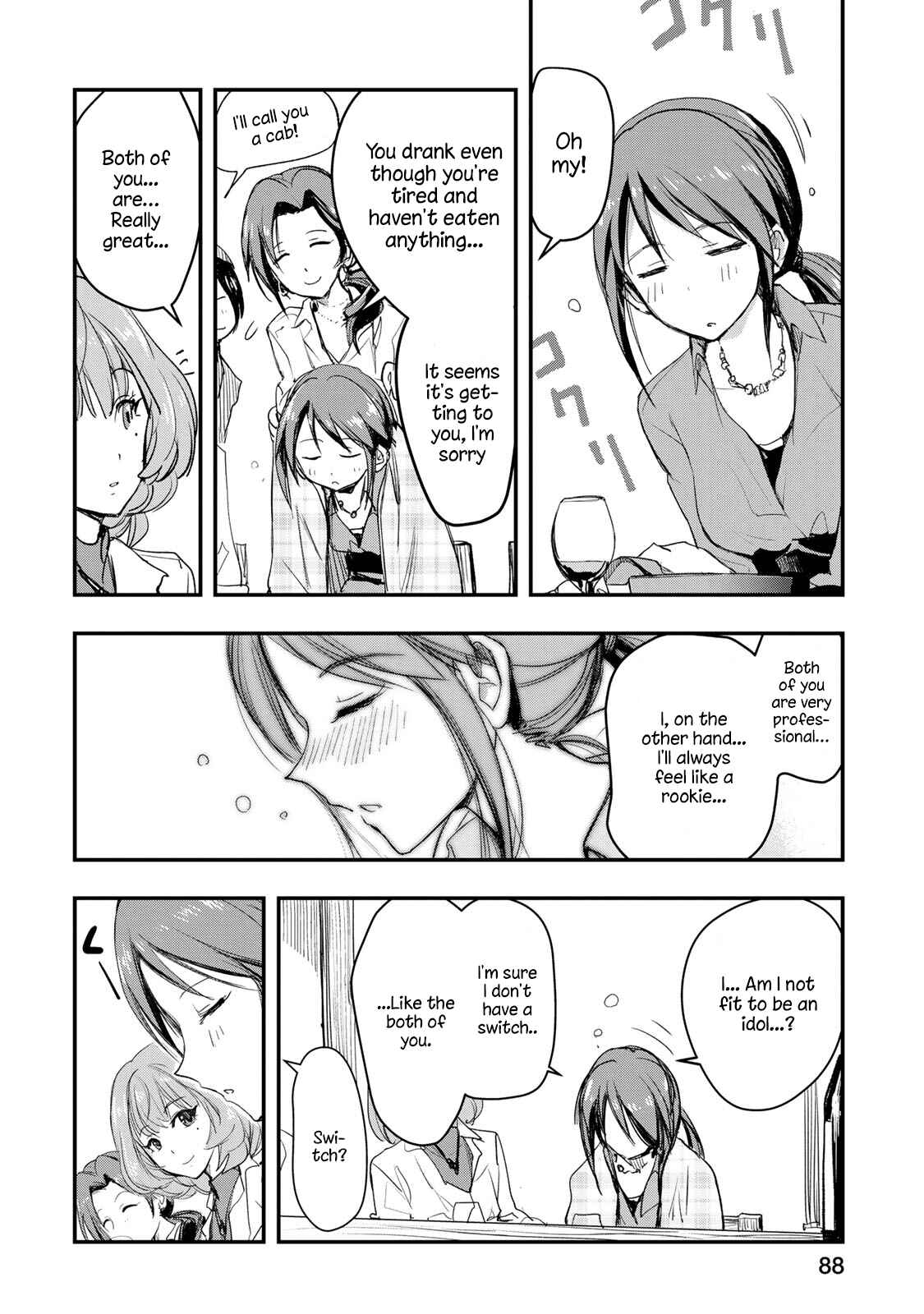 THE iDOLM@STER Cinderella Girls - After20 Chapter 4 - Page 17