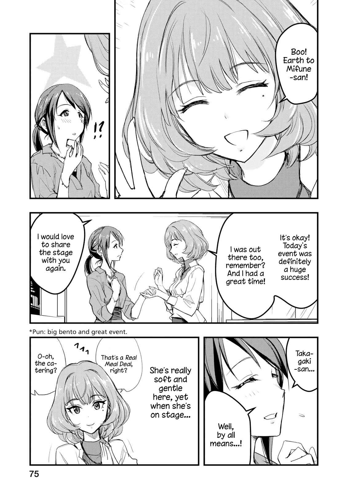 THE iDOLM@STER Cinderella Girls - After20 Chapter 4 - Page 4