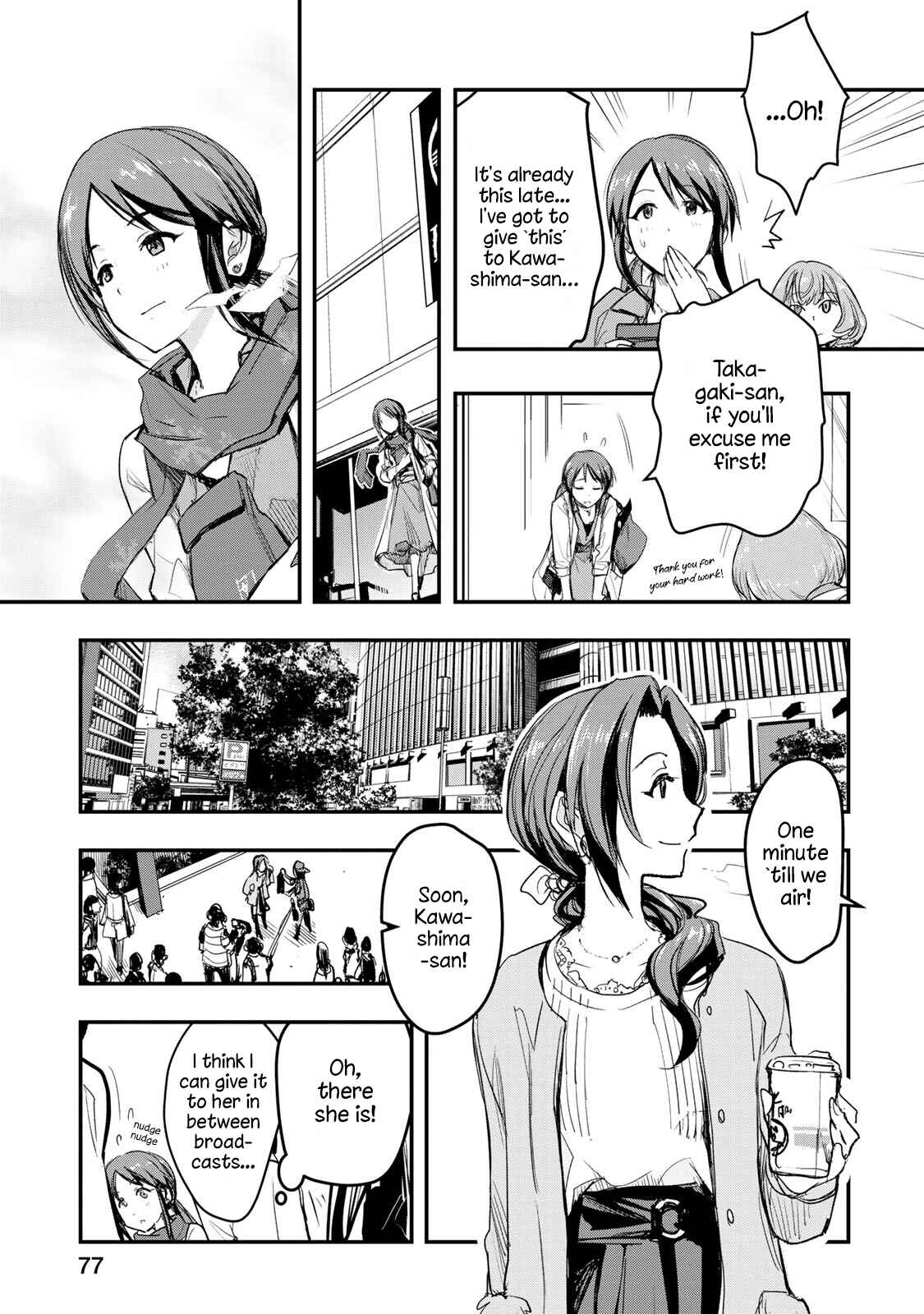 THE iDOLM@STER Cinderella Girls - After20 Chapter 4 - Page 6