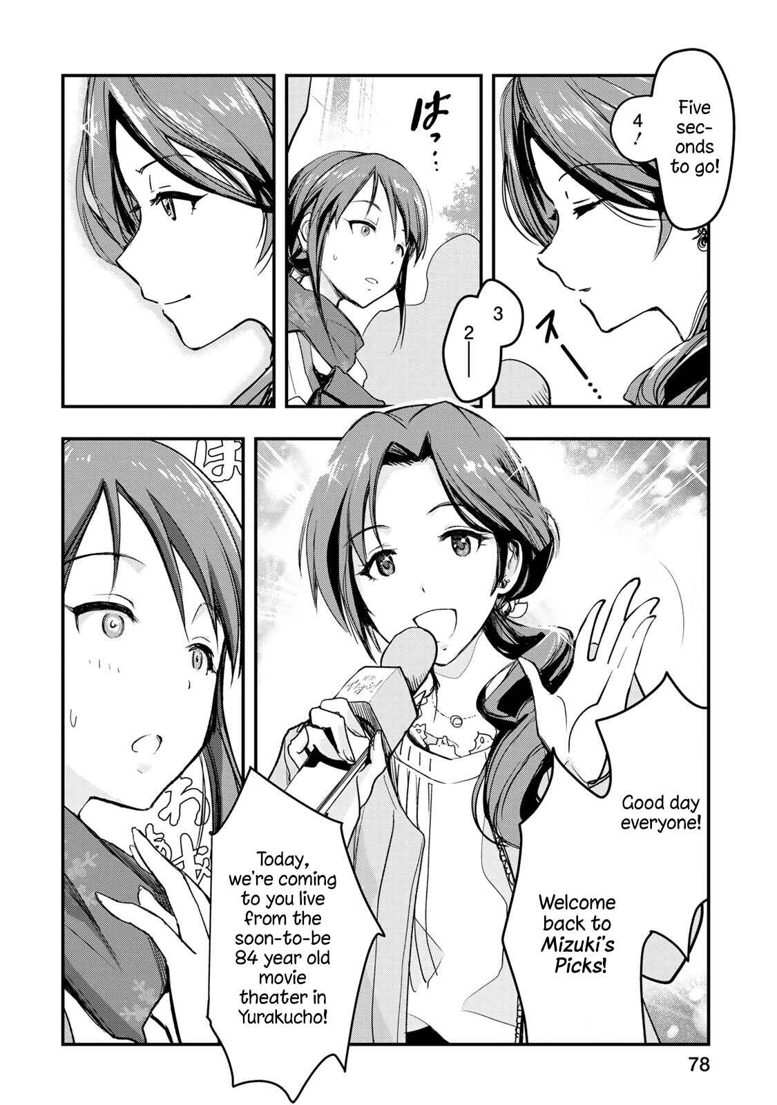 THE iDOLM@STER Cinderella Girls - After20 Chapter 4 - Page 7