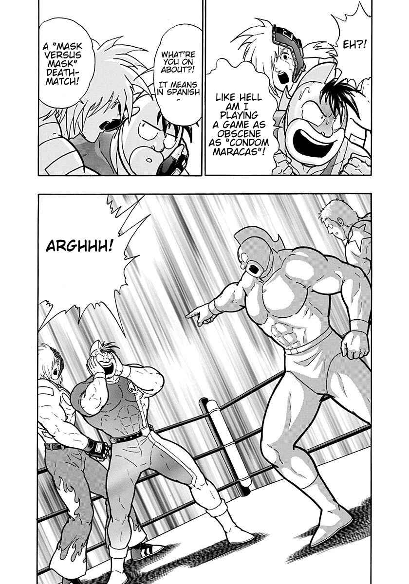Kinnikuman II-Sei: Ultimate Chojin Tag Arc Chapter 201 - Page 20