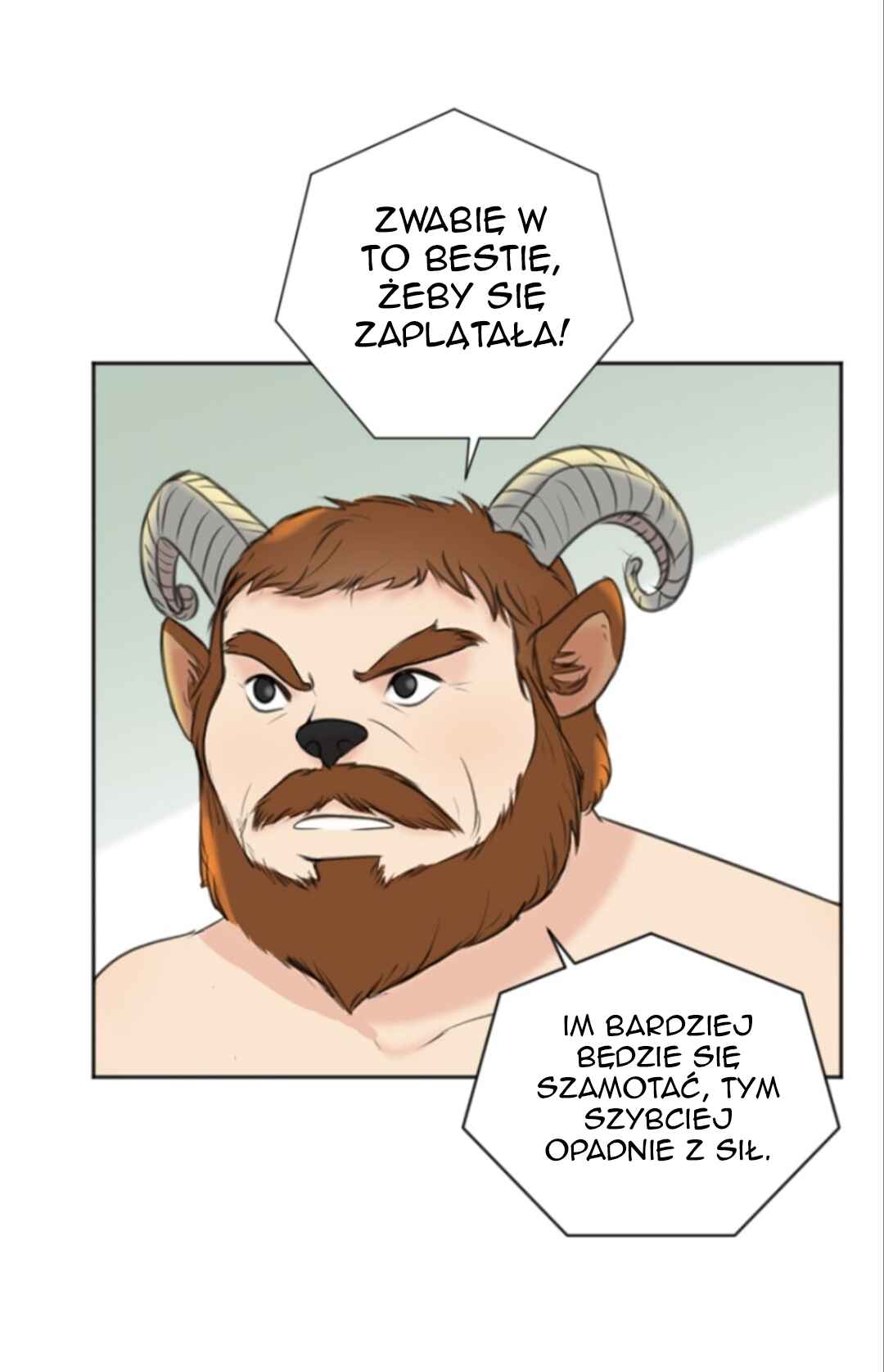 The journey of Dionysus Chapter 28 - Page 21
