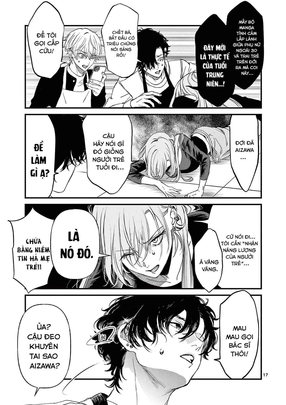 BFF Chapter 3 - Page 17