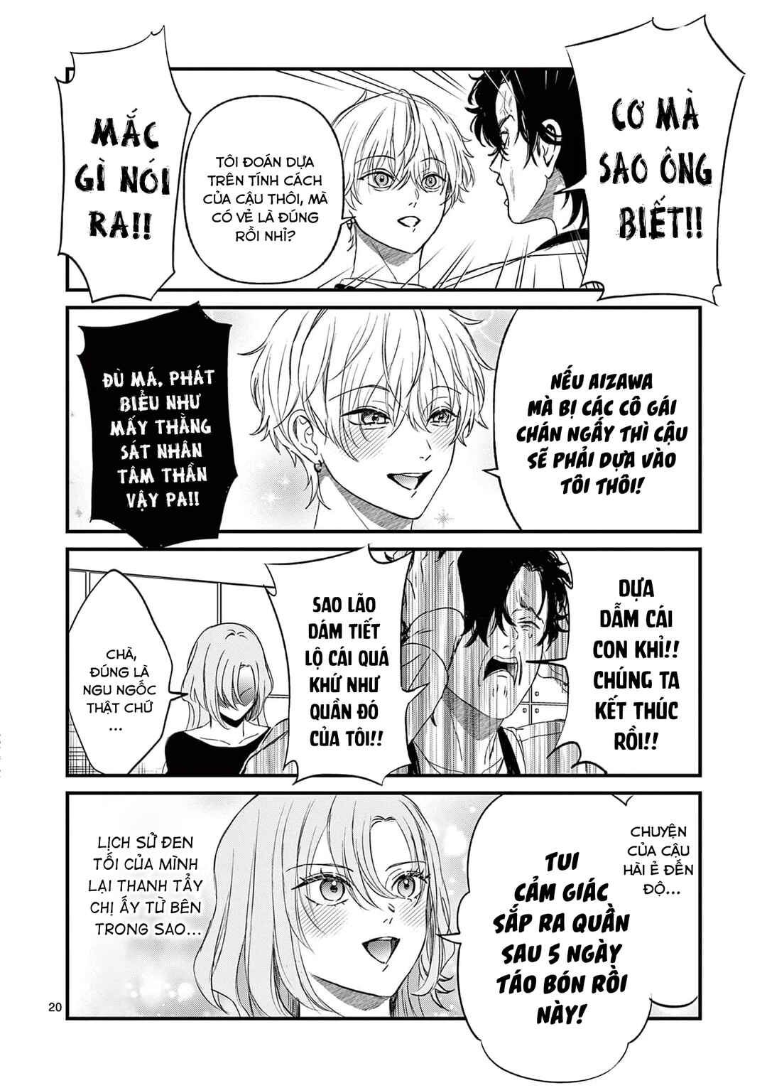 BFF Chapter 3 - Page 20