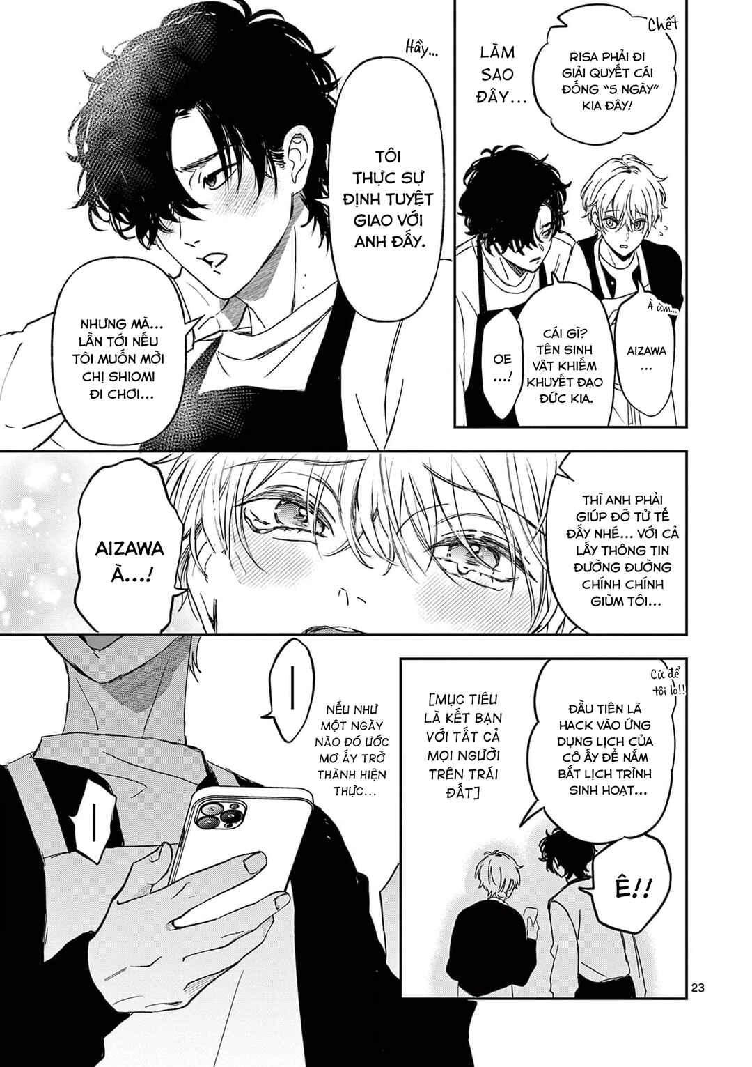 BFF Chapter 3 - Page 23