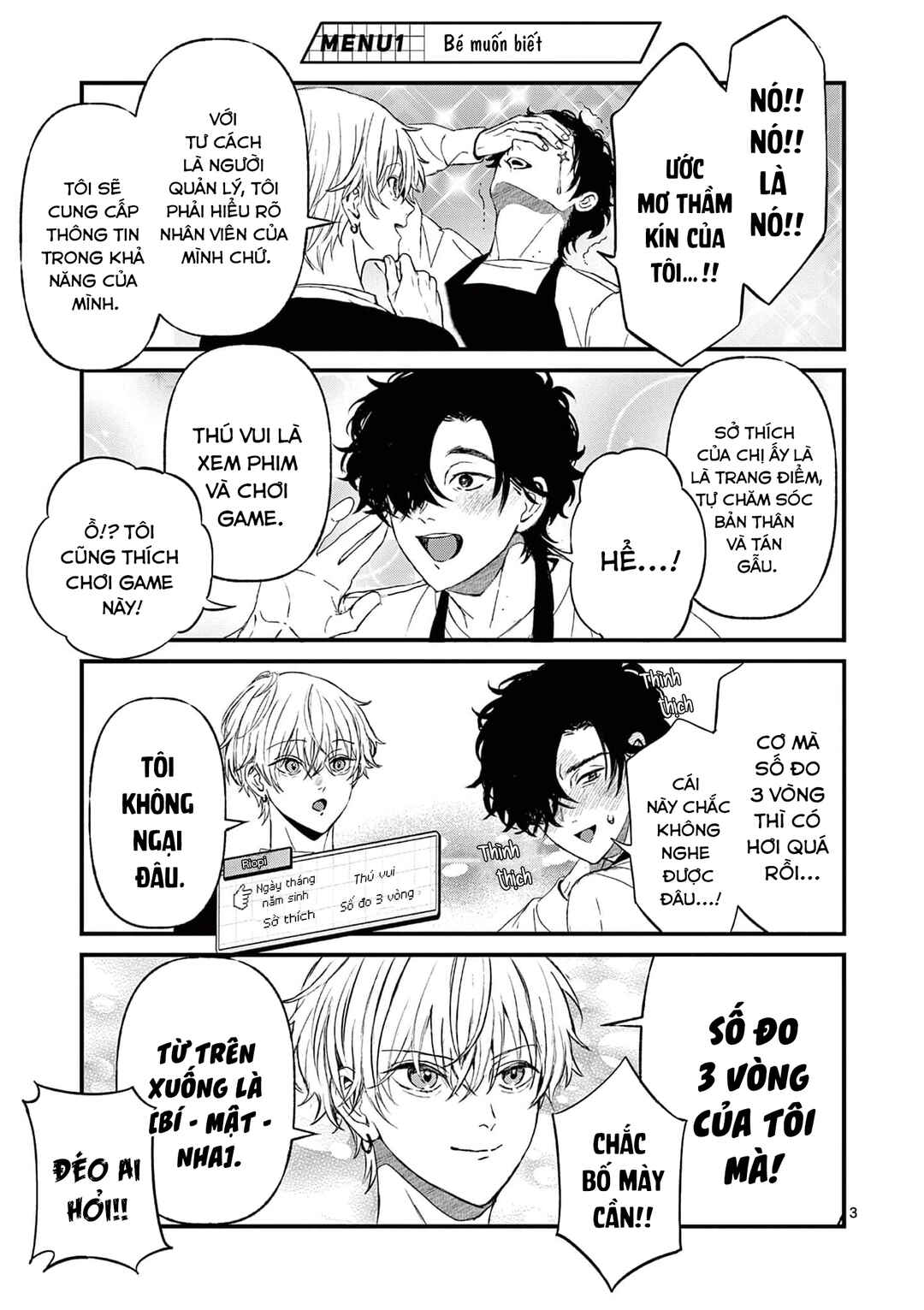 BFF Chapter 3 - Page 3