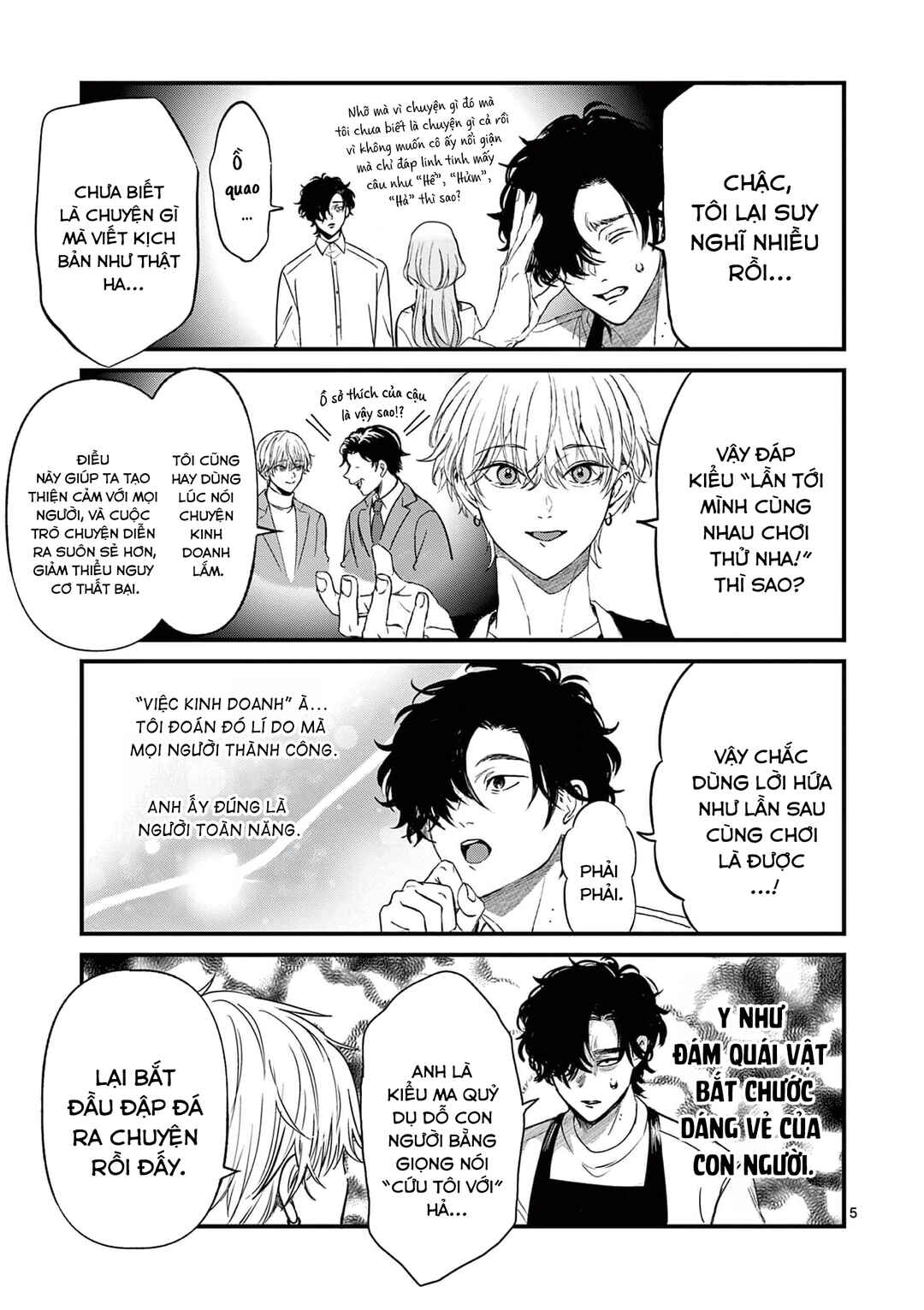BFF Chapter 3 - Page 5