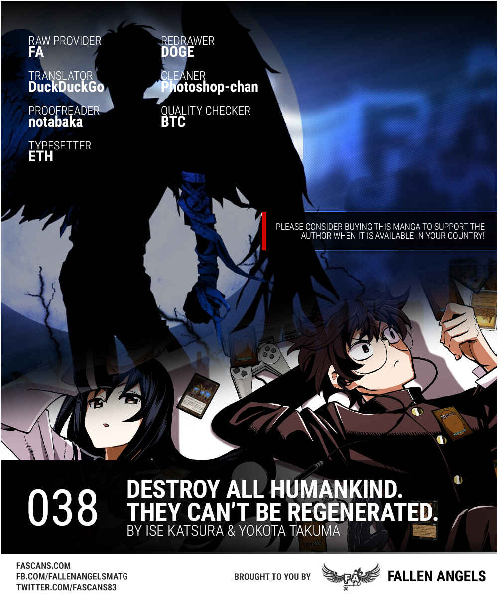 Subete no Jinrui wo Hakai Suru. Sorera wa Saisei Dekinai. Chapter 38 - Page 1
