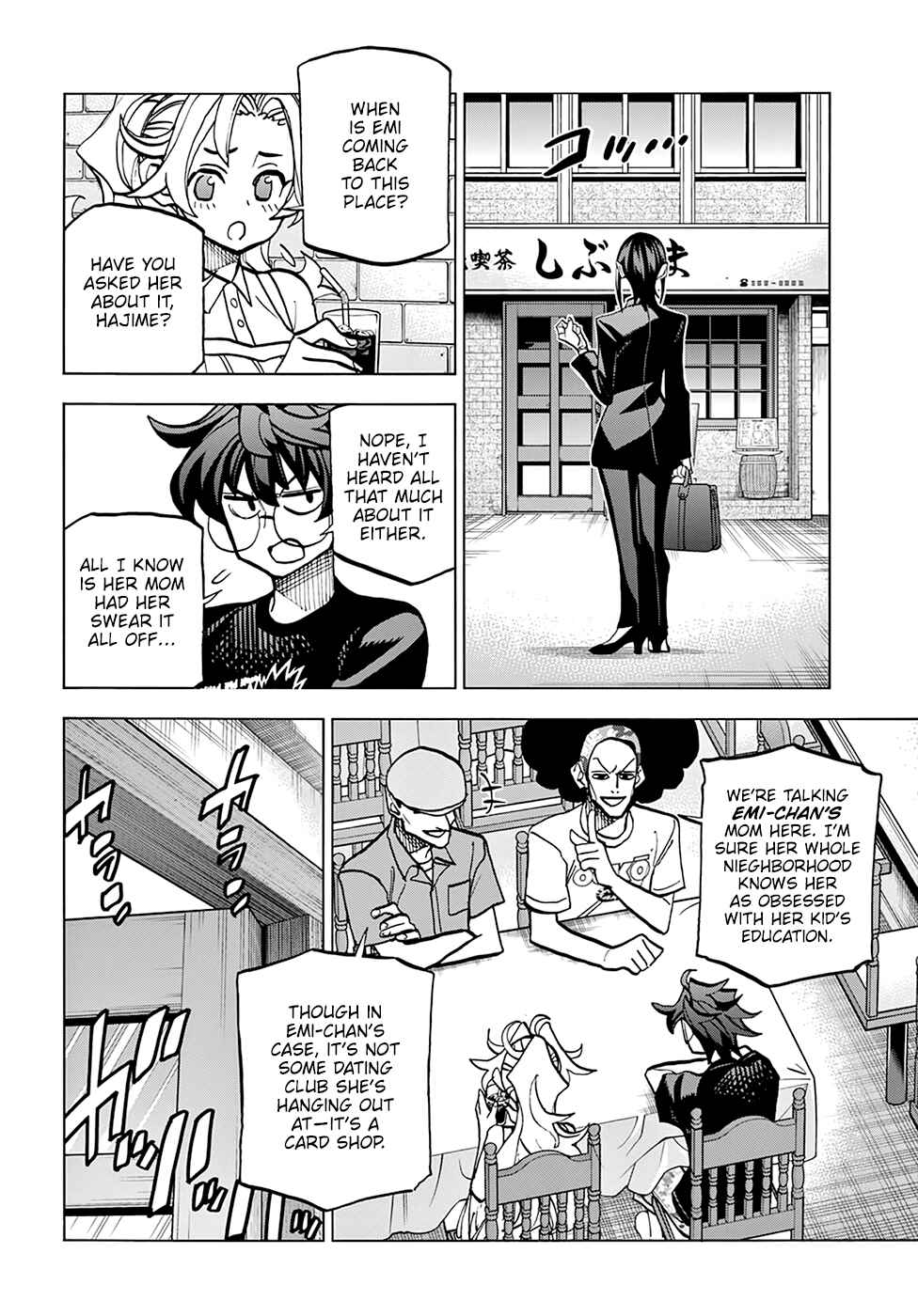 Subete no Jinrui wo Hakai Suru. Sorera wa Saisei Dekinai. Chapter 38 - Page 14