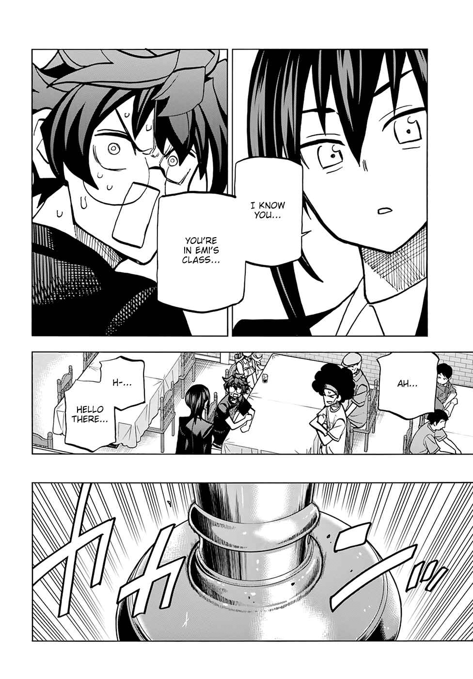 Subete no Jinrui wo Hakai Suru. Sorera wa Saisei Dekinai. Chapter 38 - Page 16