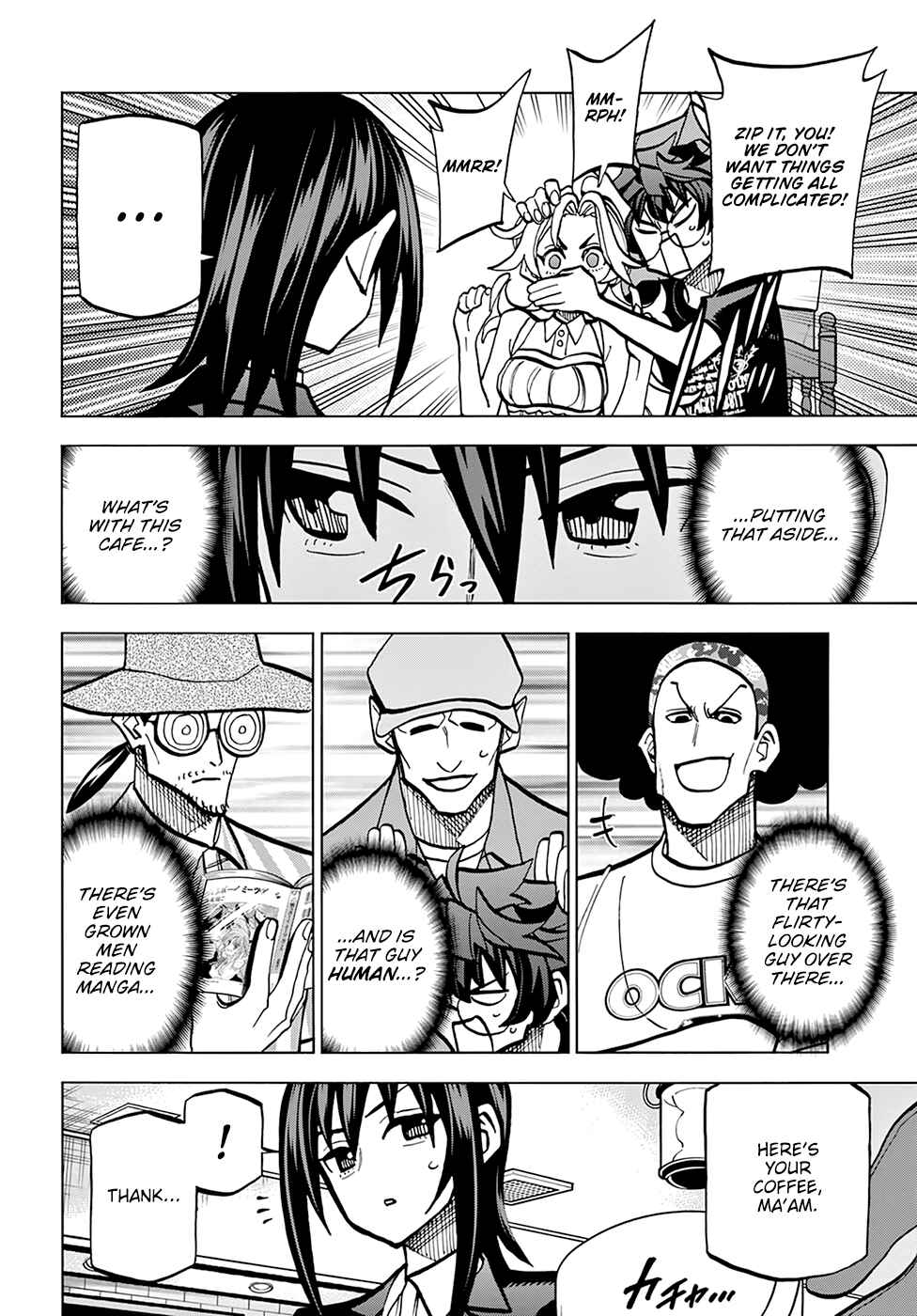 Subete no Jinrui wo Hakai Suru. Sorera wa Saisei Dekinai. Chapter 38 - Page 18