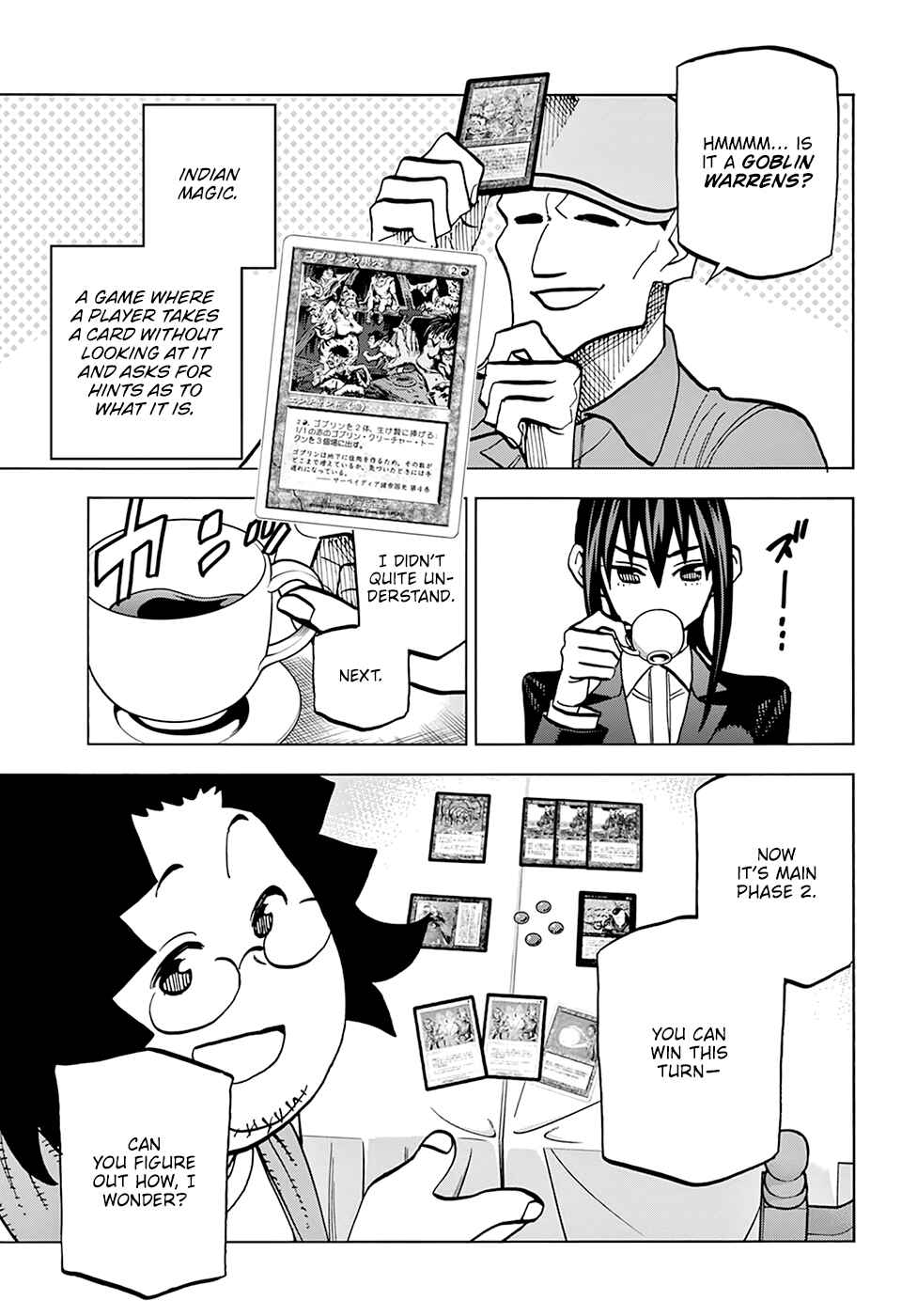 Subete no Jinrui wo Hakai Suru. Sorera wa Saisei Dekinai. Chapter 38 - Page 23