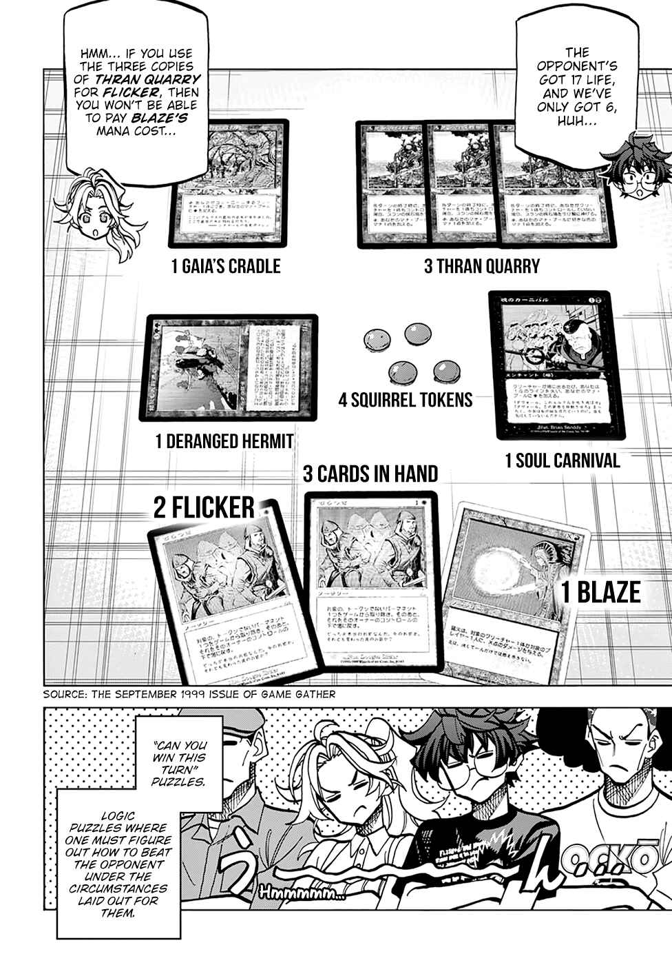Subete no Jinrui wo Hakai Suru. Sorera wa Saisei Dekinai. Chapter 38 - Page 24