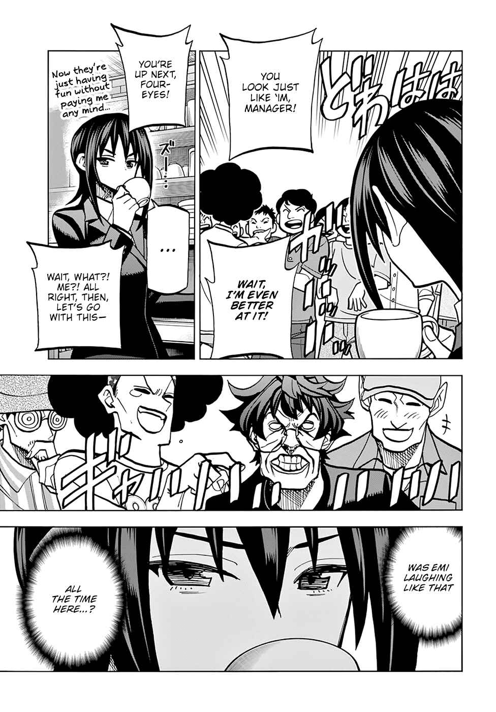 Subete no Jinrui wo Hakai Suru. Sorera wa Saisei Dekinai. Chapter 38 - Page 27