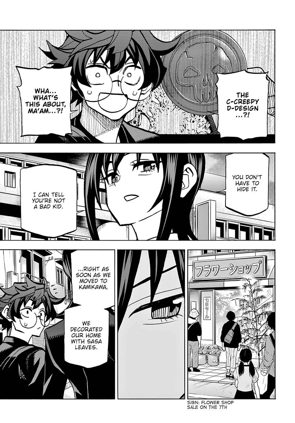 Subete no Jinrui wo Hakai Suru. Sorera wa Saisei Dekinai. Chapter 38 - Page 29