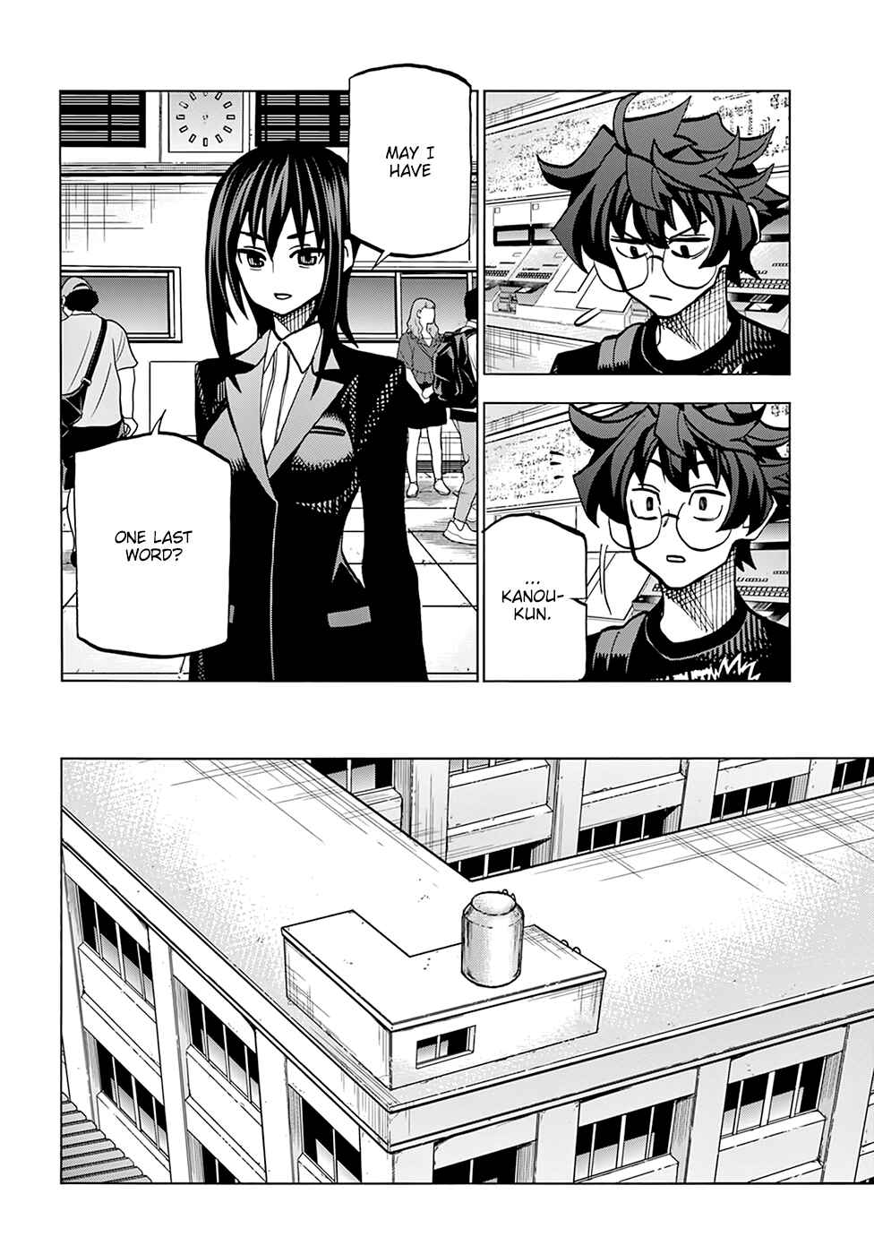 Subete no Jinrui wo Hakai Suru. Sorera wa Saisei Dekinai. Chapter 38 - Page 32