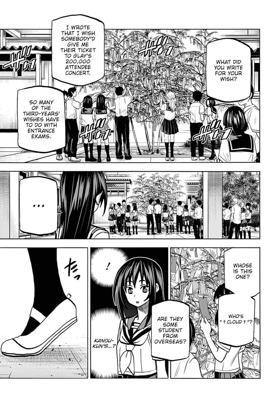 Subete no Jinrui wo Hakai Suru. Sorera wa Saisei Dekinai. Chapter 38 - Page 33