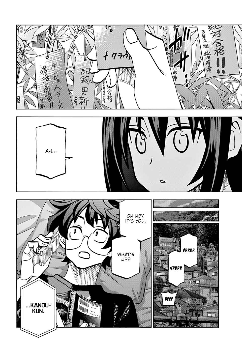 Subete no Jinrui wo Hakai Suru. Sorera wa Saisei Dekinai. Chapter 38 - Page 34
