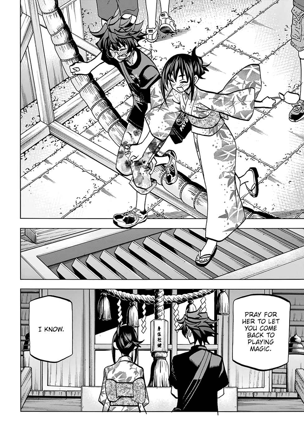 Subete no Jinrui wo Hakai Suru. Sorera wa Saisei Dekinai. Chapter 38 - Page 40