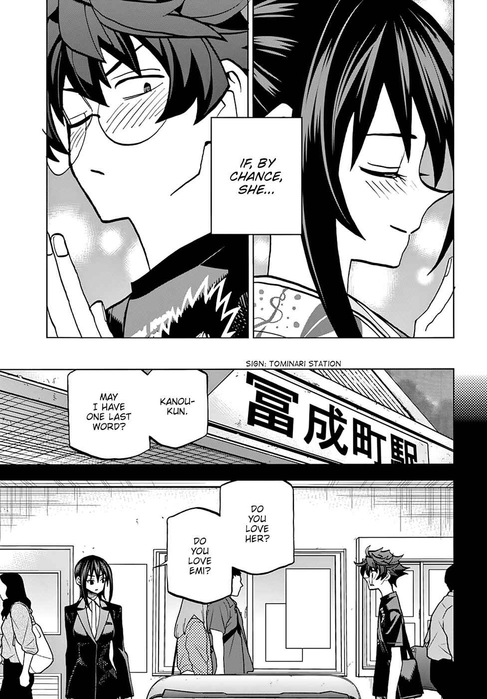 Subete no Jinrui wo Hakai Suru. Sorera wa Saisei Dekinai. Chapter 38 - Page 41
