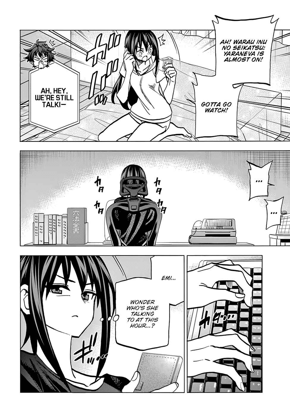 Subete no Jinrui wo Hakai Suru. Sorera wa Saisei Dekinai. Chapter 38 - Page 8